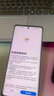 摩托羅拉（Motorola） moto X50 Ultra  新品5G手機 12+256GB 遠黛墨 官方標配 曬單實(shí)拍圖