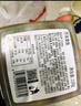 芥末章魚&麻辣扇貝&藤椒扇貝裙邊組合 150g*3 夜宵預制菜夜宵下酒 曬單實拍圖