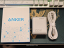 ANKER【國家3C認(rèn)證】安克智顯充Lite100W充電器數(shù)據(jù)線套裝 氮化鎵type-c小米快充pd插頭適用iPhone16 銀 曬單實拍圖