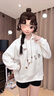LDBE設(shè)計(jì)感刺繡松鼠連帽衛(wèi)衣女2025新款加絨加厚寬松慵懶風(fēng)春季外套潮 杏色【春秋薄款】 L 【105-130斤】 曬單實(shí)拍圖
