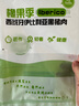 伊貝斯（1BERUS）伊比利亞黑豬五花肉 西班牙進(jìn)口生鮮烤肉 橡果散養(yǎng) 600g 源頭直發(fā) 曬單實(shí)拍圖