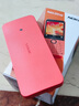 諾基亞（NOKIA）220 4G 移動聯(lián)通電信全網(wǎng)通 2.8英寸雙卡雙待 直板按鍵手機 老人老年手機 學生手機 橘色 曬單實拍圖