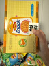樂事（Lay's）薯片 (原味+黃瓜+青檸) 70克*3包 組合包 零食大禮包 休閑食品 曬單實(shí)拍圖