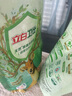 立白衛(wèi)仕天然除菌洗衣液 14.48斤家庭裝 除菌率99.99% 72h長效抑菌 曬單實拍圖