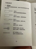 OOU刀具套裝家用廚房切菜刀全套廚具OTI鈦刀99%抗菌抗氧防銹烘干分區(qū)消毒大白熊系列套裝  曬單實拍圖