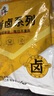 正宗五香醬牛肉150g熟食即食鹵牛肉牛腿肉牛腱子低脂健身特產(chǎn) 手撕醬板鴨1只 曬單實(shí)拍圖