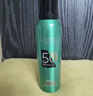 百雀羚男士專(zhuān)用防曬噴霧150mlSPF50+PA+++持久防紫外線(xiàn)防曬乳霜軍訓戶(hù)外 曬單實(shí)拍圖