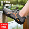 夏天透氣防臭涼鞋男款涉水鞋厚底戶(hù)外登山鞋網(wǎng)眼鞋鏤空男鞋沙灘鞋 黑色【2037】 43【標準運動(dòng)碼】 曬單實(shí)拍圖