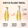 袋鼠媽媽橄欖油淡化紋準孕婦專(zhuān)用護理油修護精華油護膚品舒紋妊娠油150ml 曬單實(shí)拍圖