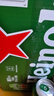 喜力經(jīng)典500ml*18聽整箱裝 喜力啤酒Heineken 中秋送酒 曬單實(shí)拍圖