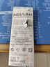 紐扣電池LR41 AG3 LR736 SR41SW 392 192 適用于體溫計發(fā)光耳勺玩具手表小電子遙控器通用1.5V適用 LR41/AG3【10粒】 曬單實拍圖