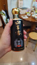 口子窖窖藏1998 兼香型白酒 50度 100ml單瓶 50度 100mL 1瓶 曬單實拍圖