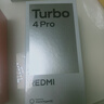 小米（MI）【國(guó)家補(bǔ)貼】REDMI Turbo 4 Pro 第四代驍龍8s 7550mAh長(zhǎng)續(xù)航 12GB+256GB 黑色 小米紅米5G手機(jī) 曬單實(shí)拍圖
