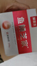 Dr.JYS魚(yú)鱗皮膚霜雞皮膚全身可用白凡士林大腿胳膊去除神器 曬單實(shí)拍圖