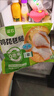 鮮京采 琵琶腿 凈重6斤 冷凍 炸雞腿烤雞腿鹵雞腿 源頭直發(fā) 曬單實拍圖