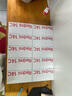 小米（MI）  Redmi 14C國家補(bǔ)貼 6.88英寸護(hù)眼大屏 120Hz高刷 150%大揚(yáng)聲器 4GB+64GB 星巖黑 曬單實拍圖