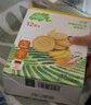 小皮（Little Freddie）寶寶零食谷物餅干嬰兒磨牙餅干1歲+兒童零食80g*3盒 多口味隨機(jī)發(fā) 曬單實(shí)拍圖