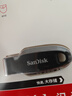 閃迪（SanDisk）128GB USB3.2 U盤 CZ550黑色 讀速100MB/s 安全加密 數(shù)據(jù)恢復(fù) 學(xué)習(xí)辦公電腦車載 高速大容量優(yōu)盤 曬單實拍圖