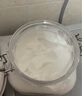 佰草集新七白美白清潔泥膜淡斑大白泥面膜500g【升級版】 涂抹式補水 曬單實(shí)拍圖