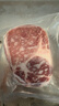 1號(hào)會(huì)員店黑豬梅花肉 凈重2.4斤 慢養(yǎng)300天豬肉燒烤食材梅肉豬頸肉 曬單實(shí)拍圖