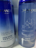 自然堂（CHANDO）雪域修護保濕冰肌水160ml補水舒緩緊繃*1（刮碼）【臨期清倉】 曬單實(shí)拍圖