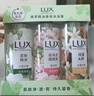 力士 植萃精油香氛沐浴露 750g 3瓶 曬單實拍圖