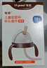 世喜奶瓶水杯配件（吸管杯杯頭防嗆款）適配7.2cm口徑瓶身 曬單實(shí)拍圖