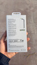 Apple/蘋果 iPhone 17硅膠保護(hù)殼-淺苔綠色 手機(jī)殼蘋果17手機(jī)殼蘋果手機(jī)殼 曬單實拍圖