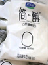 君樂寶 簡醇 0蔗糖 150g *16袋  低溫酸奶酸牛奶 生鮮 健康輕食 曬單實拍圖