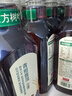 農(nóng)夫山泉東方樹葉青柑普洱茶900ml*12瓶無糖茶飲料0糖0脂0卡整箱解渴飲品 曬單實拍圖