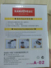 金灶（KAMJOVE）泡茶壺飄逸杯耐熱玻璃茶具功夫辦公室花茶壺茶水分離杯茶壺A-02 曬單實拍圖