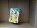 鵝城 復方穿心蓮片100片 清熱解毒利濕風(fēng)熱咽痛咽喉疼痛濕熱 曬單實(shí)拍圖