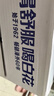 嶗山【任嘉倫推薦款】白花蛇草水草本氣泡水無糖0糖0脂0卡 330ml*24瓶 曬單實拍圖