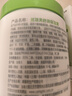 絲塔芙大白罐保濕霜身體乳550g潤膚“寶寶樹”推薦不含煙酰胺楊冪同款 曬單實拍圖