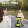 酷騎兒童滑板車六合一多功能重力轉(zhuǎn)向靜音萬向輪1-5歲生日禮物經(jīng)典綠 曬單實(shí)拍圖