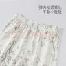 巴厘小豬兒童睡衣女童夏季ins風(fēng)衣服薄款男童七分袖套裝莫代爾寶寶家居服 淺風(fēng)棲林 90 曬單實(shí)拍圖