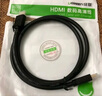 綠聯(lián)HDMI線(xiàn)工程級 4K數字高清線(xiàn)3D視頻線(xiàn) 10米 筆記本電腦機頂盒連接電視投影儀顯示器數據連接線(xiàn)10110 曬單實(shí)拍圖