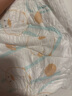 巴布豆（BOBDOG）小波浪拉拉褲XXL54片（15kg以上）尿不濕超薄透氣 曬單實(shí)拍圖