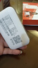 影騰隨身wifi三網(wǎng)通用無線wi-fi6免插卡移動(dòng)聯(lián)通電信無限制便攜式4G高速隨行網(wǎng)絡(luò)通用流量2025款5GHF 【三網(wǎng)通3000毫安充電款+白色】超長(zhǎng)續(xù)航 曬單實(shí)拍圖