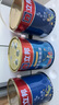 立邦兒童漆抗甲醛竹炭凈味防霉京雅居全效內(nèi)墻乳膠漆15L/約21KG套裝 曬單實(shí)拍圖