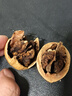 【草本味奶油味】新貨新疆薄皮核桃烤熟奶香核桃孕婦零食干果堅(jiān)果 新貨促銷:奶油味【500g】 曬單實(shí)拍圖
