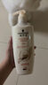 施華蔻（Schwarzkopf）新多效修護(hù)損傷洗發(fā)露600ml 改善毛躁凈油洗發(fā)水 柔順滋養(yǎng)洗頭膏 曬單實(shí)拍圖
