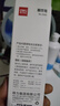 得力（deli）激光筆 可充電雙尾插接口教鞭ppt翻頁(yè)幻燈片遙控激光翻頁(yè)筆 演講筆無(wú)線(xiàn)演示器 紅光 白2801 曬單實(shí)拍圖