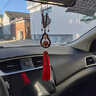 大雁塔汽車(chē)掛件車(chē)內吊飾后視鏡男女出入平安符車(chē)載掛飾擺件車(chē)上通用吊墜 桃木蓮花-平安葫蘆+朱砂貔貅款 曬單實(shí)拍圖
