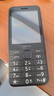 諾基亞（NOKIA）220 4G 移動(dòng)聯(lián)通電信全網(wǎng)通 2.8英寸雙卡雙待 直板按鍵手機 老人老年手機 學(xué)生手機 黑色 曬單實(shí)拍圖