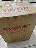 奧特優(yōu)（AOTEYOU）內(nèi)衣洗衣機小型迷你內(nèi)褲洗衣機洗衣杯洗脫一體洗襪子機器半全自動內(nèi)衣褲洗衣機洗襪機家用嬰兒宿舍 【動力加強】薄荷綠丨超大容量 【洗脫一體+輕音洗滌+UV藍光】 曬單實拍圖