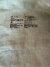 無印良品（MUJI）男式 漢麻水洗 立領(lǐng) 長袖襯衫 男士襯衣外套男裝25年夏季AC216A5S 淡綠色 L (175/100A) 曬單實拍圖