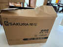 櫻花（SAKURA）抽油煙機家用中式雙電機18m3/min大風(fēng)量750mm小尺寸廚房頂吸式老式脫排壁掛式國家補貼15% CXW-290-ZA75【雙進(jìn)風(fēng)深腔攏煙】 曬單實拍圖