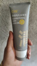 C咖雙管洗面奶80g氨基酸潔面乳去黑頭角質(zhì)卸妝卸防曬七夕情人節(jié)禮物 曬單實拍圖