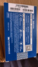 致態(tài)（ZhiTai）長江存儲(chǔ) 4TB SSD固態(tài)硬盤 NVMe M.2接口 Ti600系列 (PCIe 4.0 產(chǎn)品) 曬單實(shí)拍圖